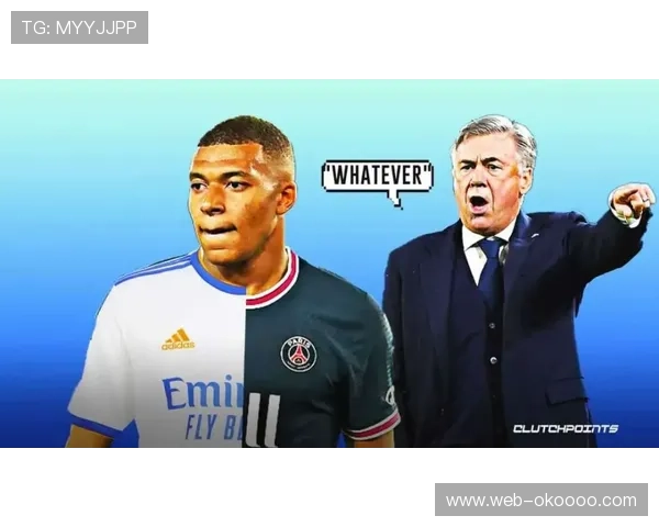 姆巴佩伤停29球缺口待补，皇马锋线告急阿隆索寻解决方案